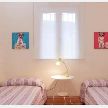 Centro, Calle Vista Alegre